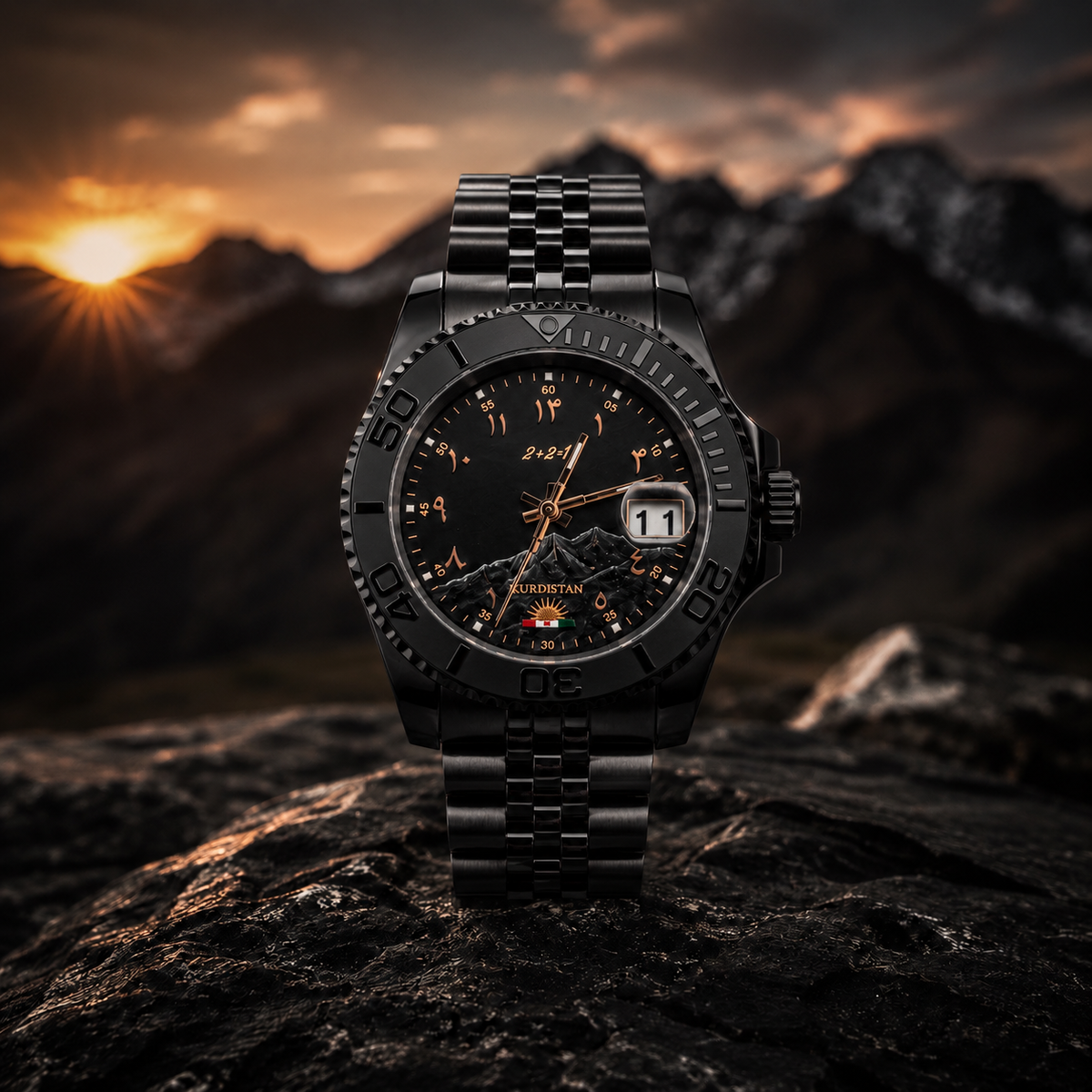 Kurdistana Min - Heval 40mm