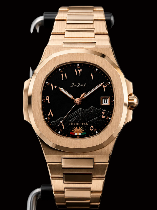 Kurdistana Min - Botan 41mm