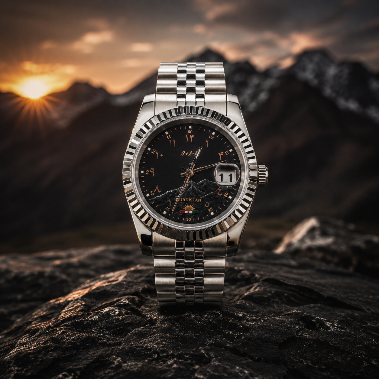 Kurdistana Min - Welat 40mm