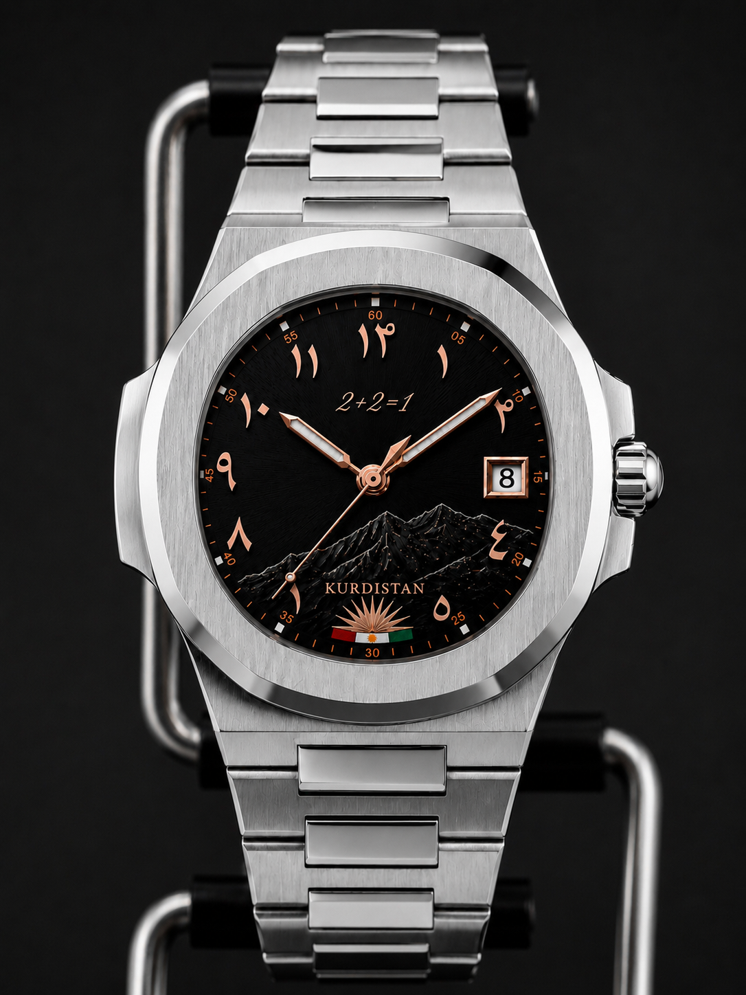 Kurdistana Min - Botan 41mm