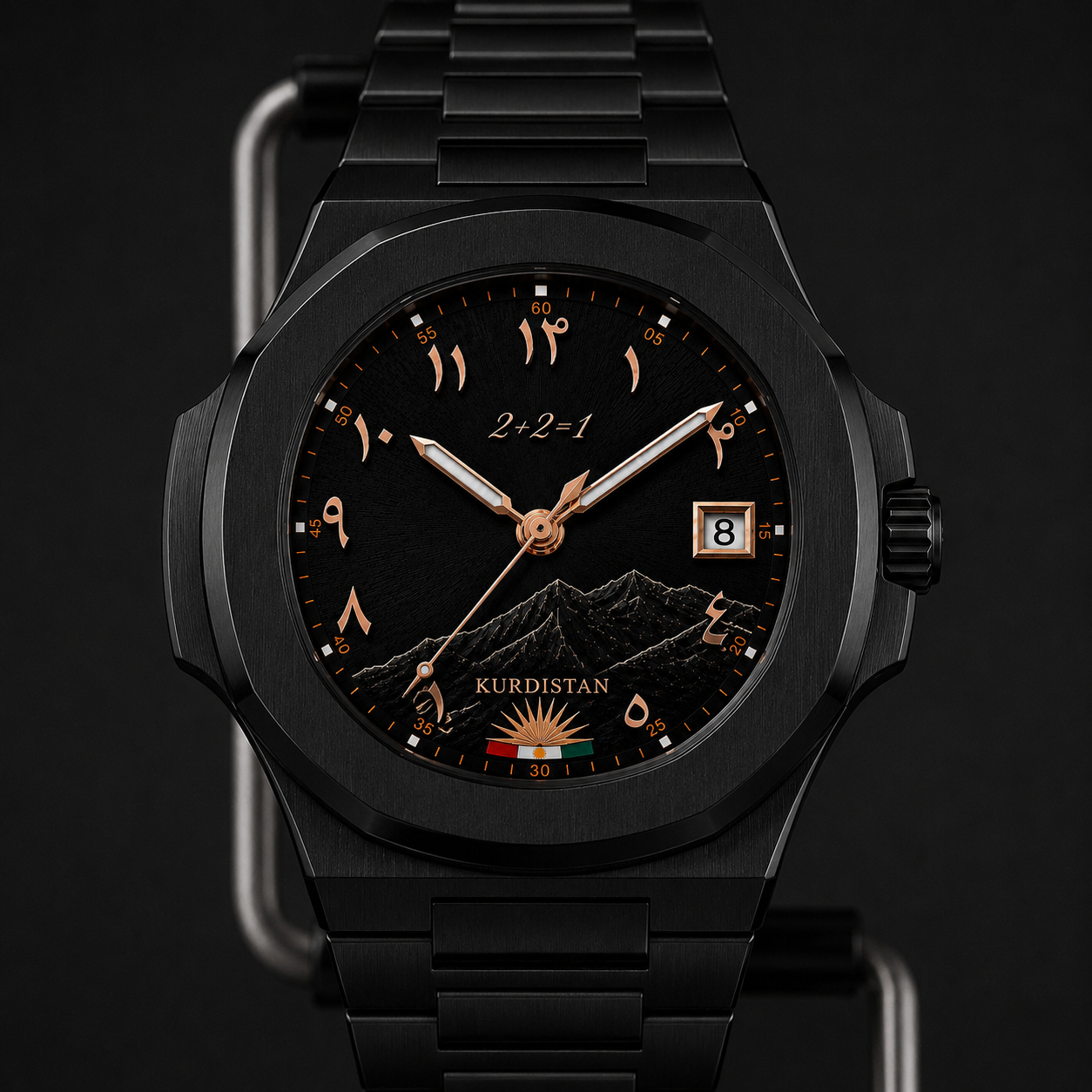 KURDISTANA MIN - Luxury Series - Nautilus