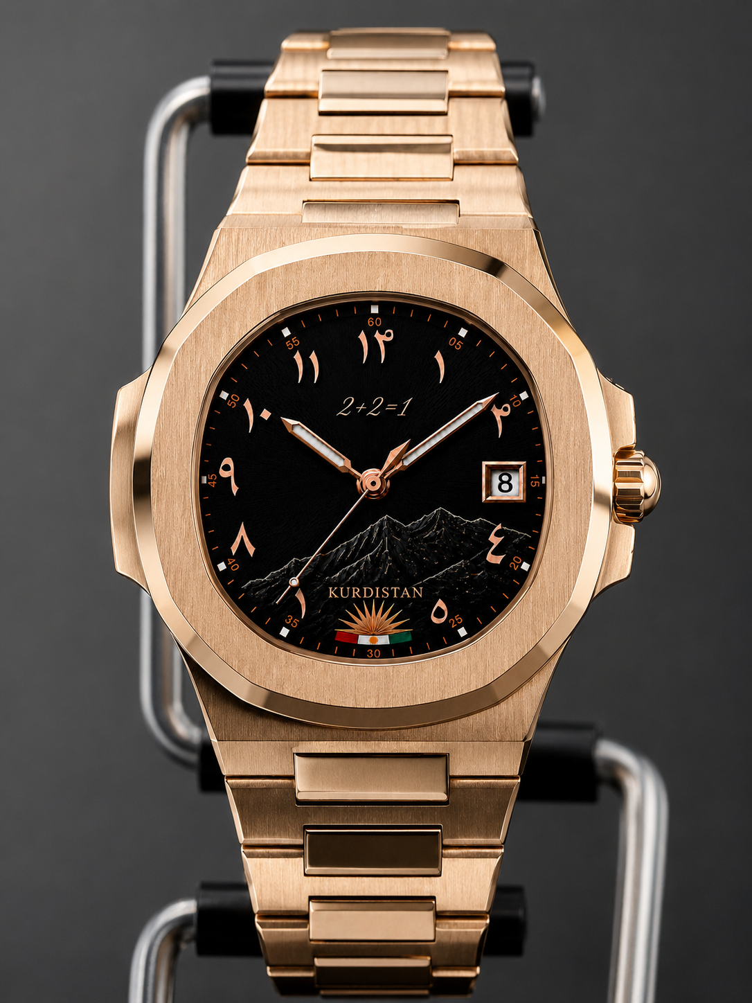 KURDISTANA MIN - Luxury Series - Nautilus