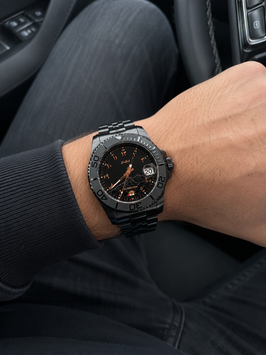 Kurdistana Min - Heval 40mm